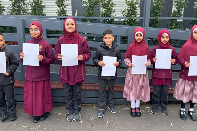 Year 5/6 Arabic Awards