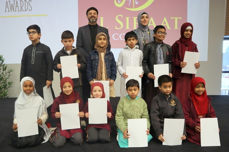 Eid Fun Day and Primary Awards