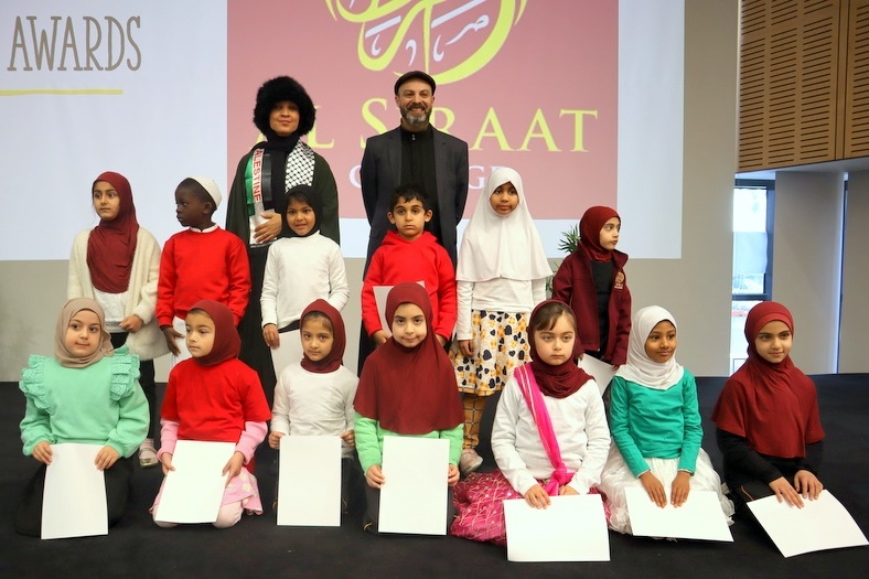 Eid Fun Day and Primary Awards