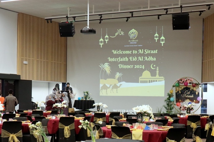 Inaugural Eid Al-Adha Interfaith Dinner 2024