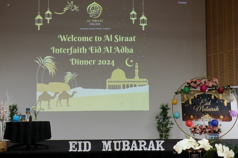 Inaugural Eid Al-Adha Interfaith Dinner 2024