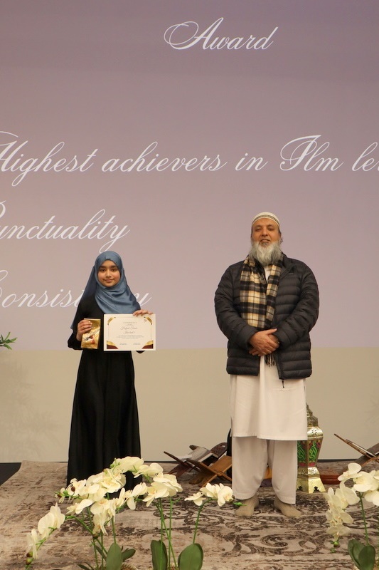 Ilm Semester 1 Awards Ceremony 2024