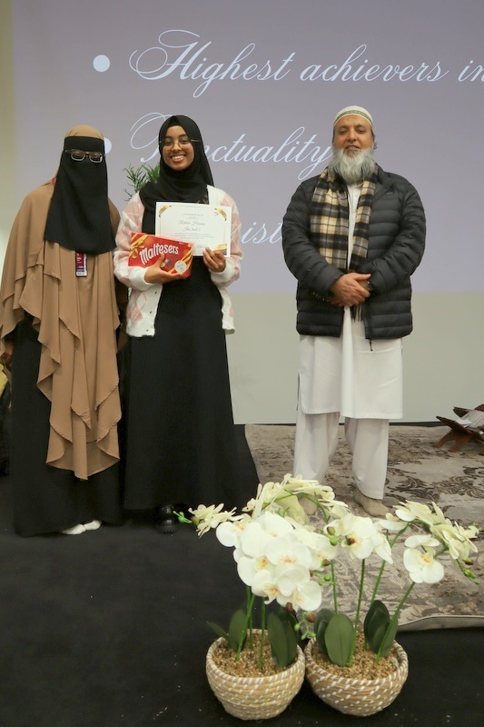 Ilm Semester 1 Awards Ceremony 2024