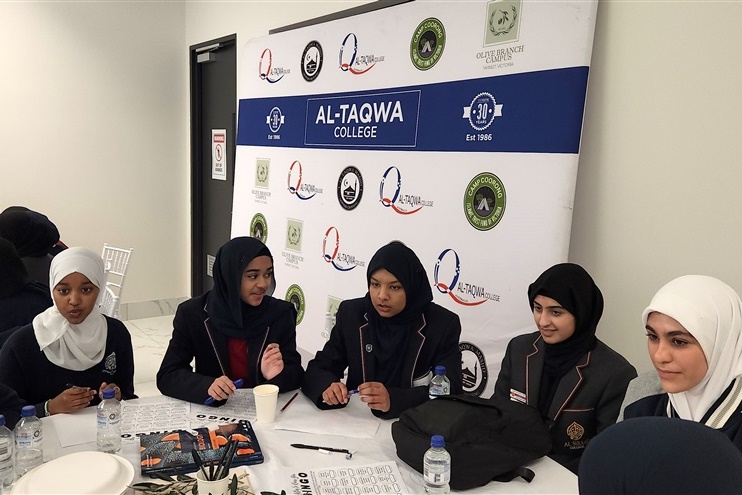 Al Taqwa SRC Forum