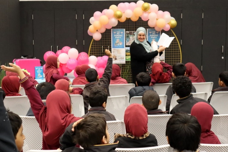 Book Week: The Big Aqiqah Party