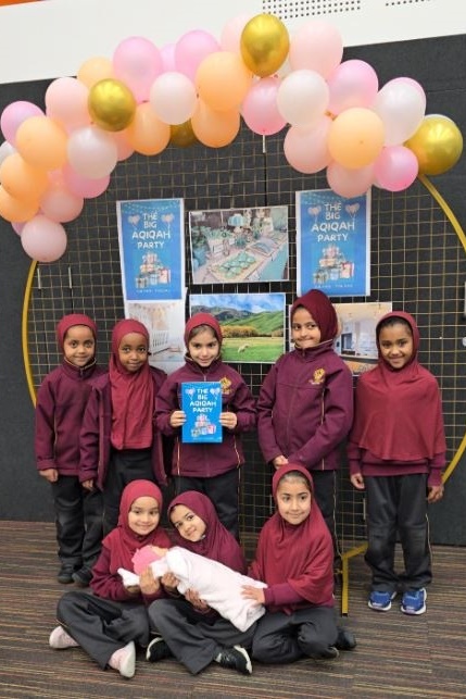 Book Week: The Big Aqiqah Party