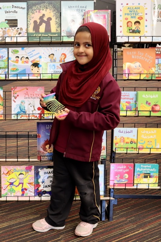 Islamic Book Fair 2024