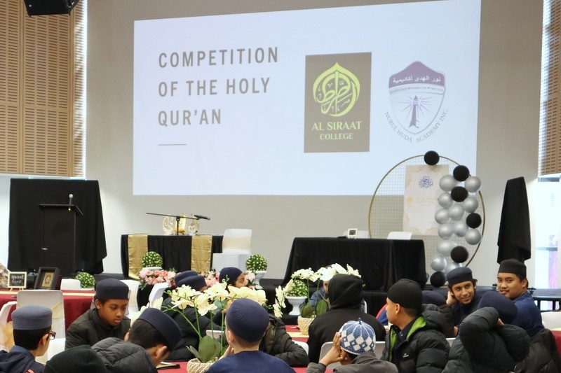 Hifz Competition with Nurul Huda Academy