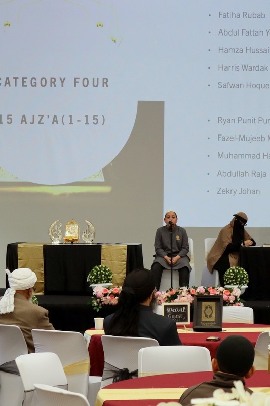 Hifz Competition with Nurul Huda Academy