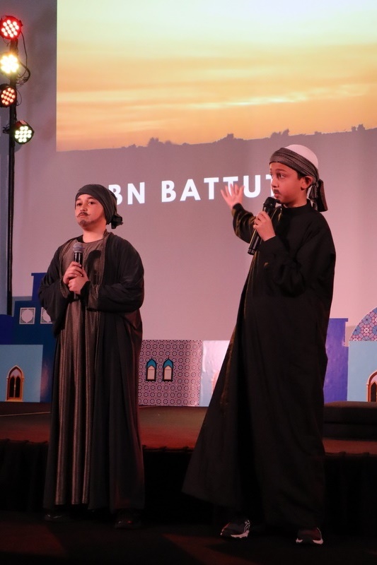 The Amazing Travels of Ibn Battuta