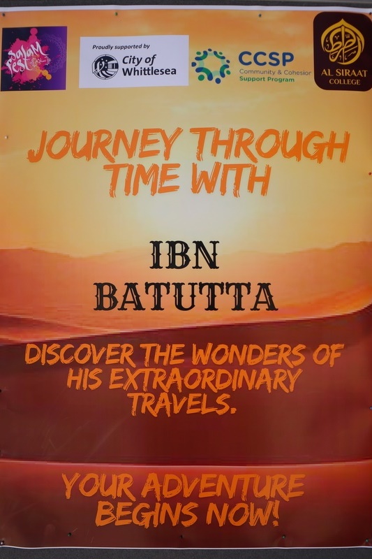 The Amazing Travels of Ibn Battuta