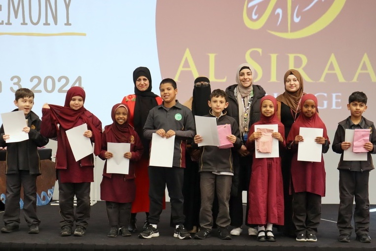 End of Term 3 Values Award Assembly