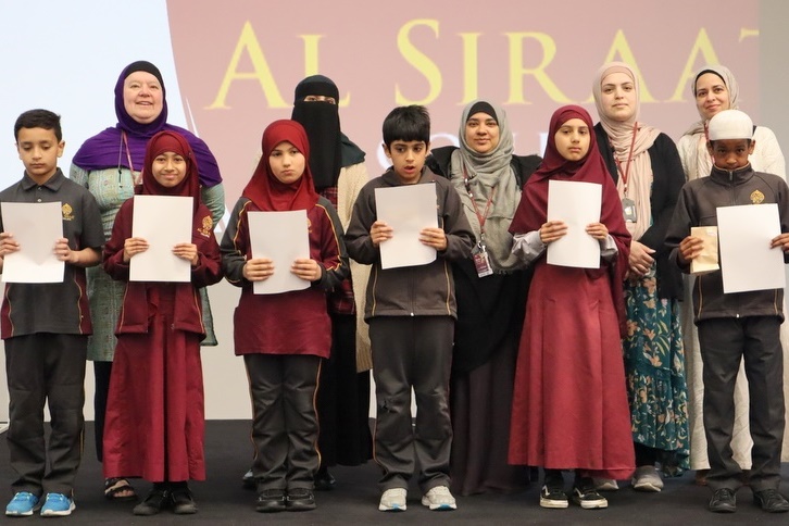 End of Term 3 Values Award Assembly