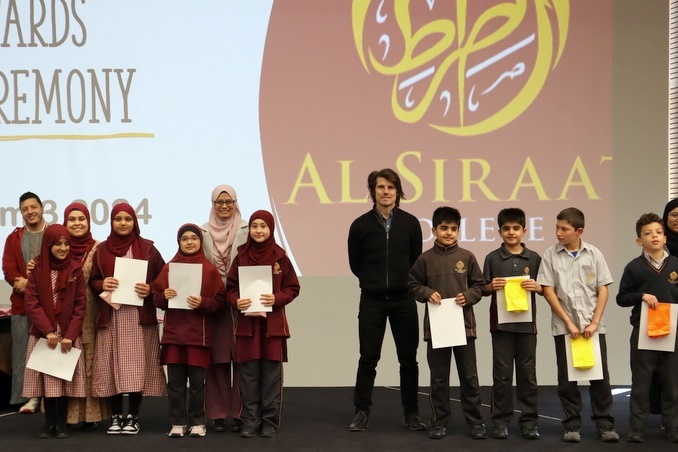 End of Term 3 Values Award Assembly