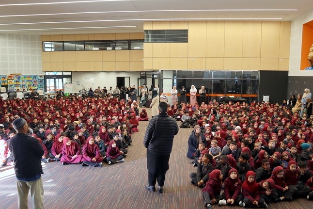 End of Term 3 Values Award Assembly