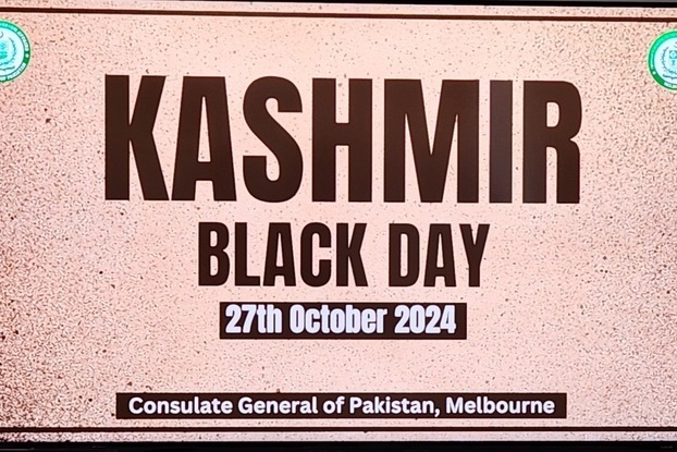 Kashmir Black Day 2024