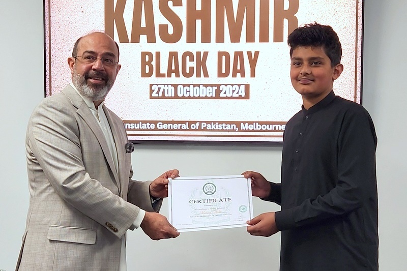 Kashmir Black Day 2024