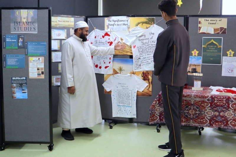 Secondary Exhibition: A Journey Through Knowledge