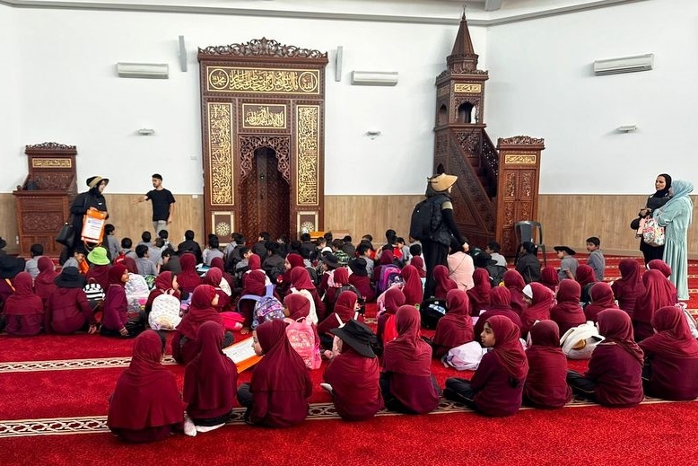 Year 1 Excursion: Meadow Heights Mosque