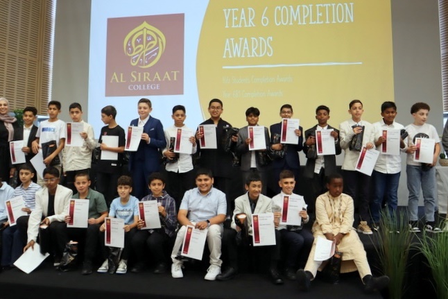 Year 6 Awards and Completion Ceremony 2024