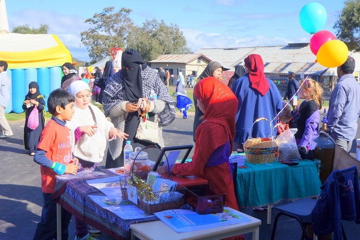 Eid Al-Fitr Festival on the College Grounds