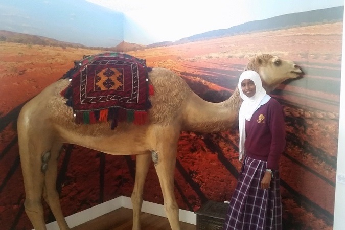 Year 7 Excursion: Islamic Museum of Australia