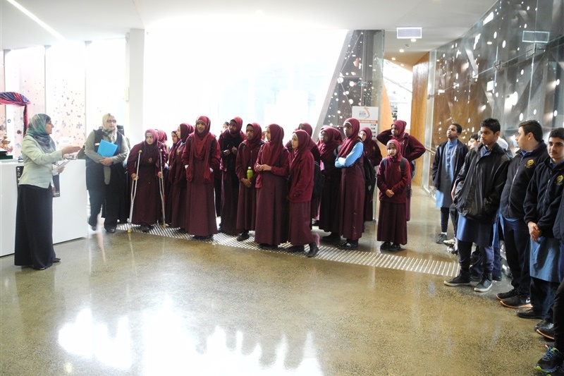 Year 7 Excursion: Islamic Museum of Australia