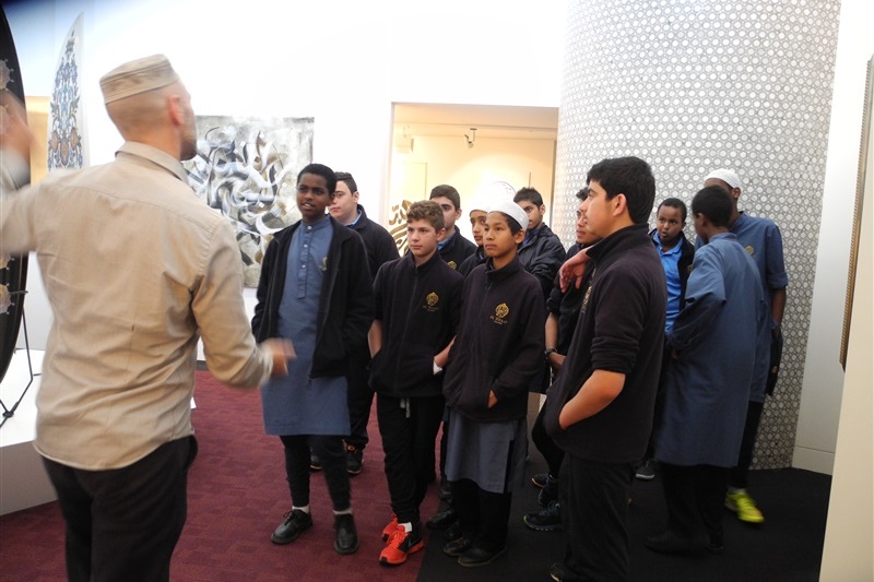 Year 7 Excursion: Islamic Museum of Australia