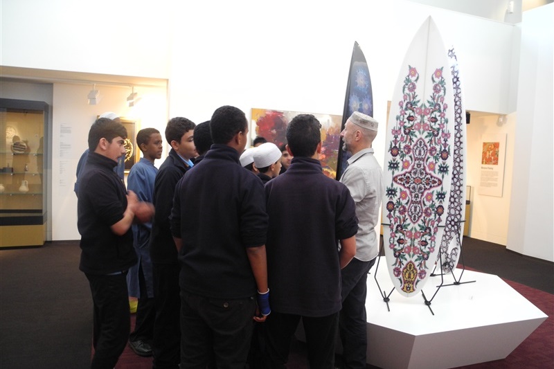 Year 7 Excursion: Islamic Museum of Australia