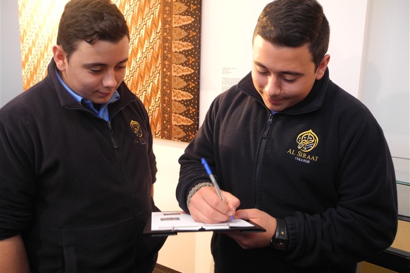 Year 7 Excursion: Islamic Museum of Australia