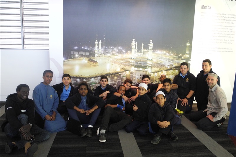 Year 7 Excursion: Islamic Museum of Australia