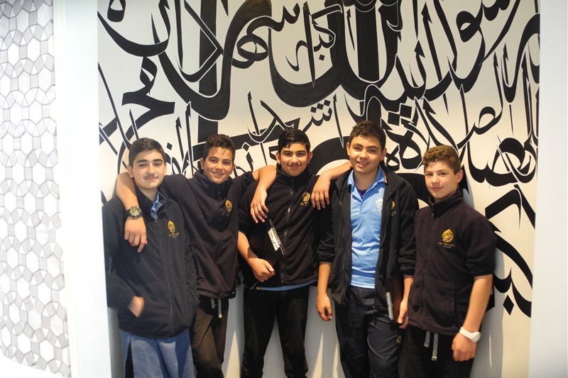 Year 7 Excursion: Islamic Museum of Australia