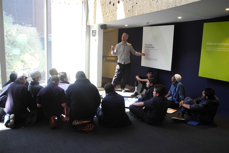 Year 7 Excursion: Islamic Museum of Australia