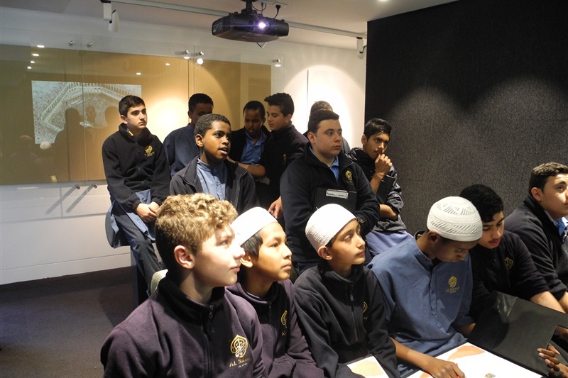 Year 7 Excursion: Islamic Museum of Australia