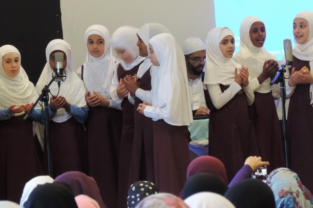 Quran Competition: Grand Final 2015