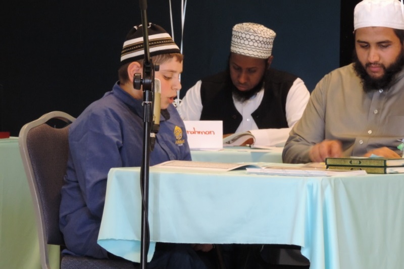 Quran Competition: Grand Final 2015