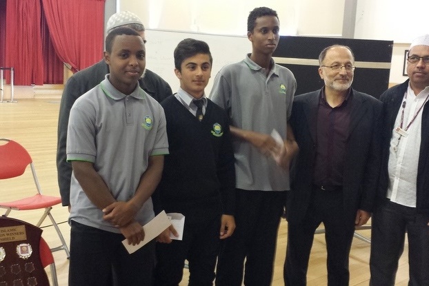 Al Siraat College Wins Islamic Quiz Competition