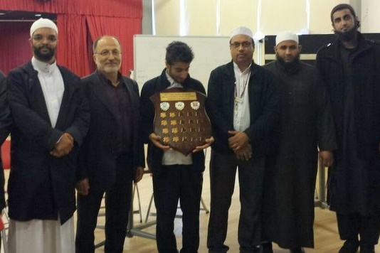 Al Siraat College Wins Islamic Quiz Competition