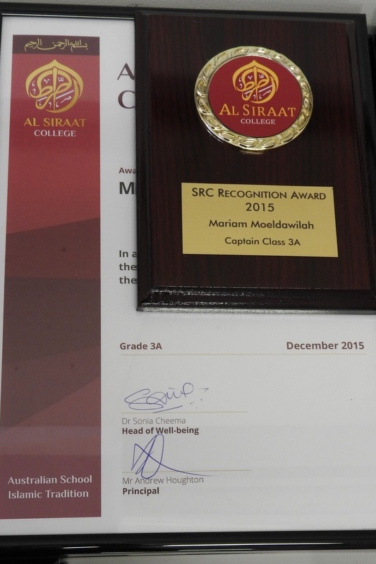 SRCs Special Awards and Recognition Assembly