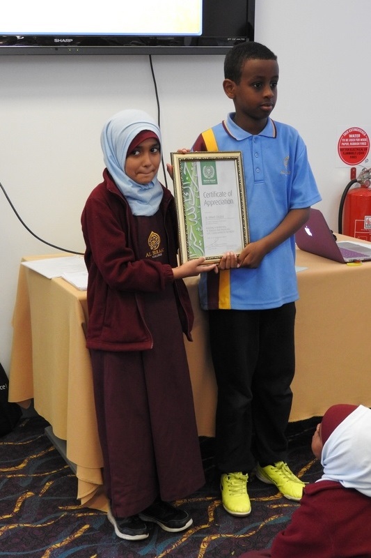 Special Assembly with Islamic Studies Awards