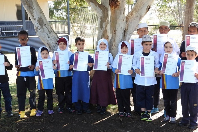 Special Assembly with Islamic Studies Awards