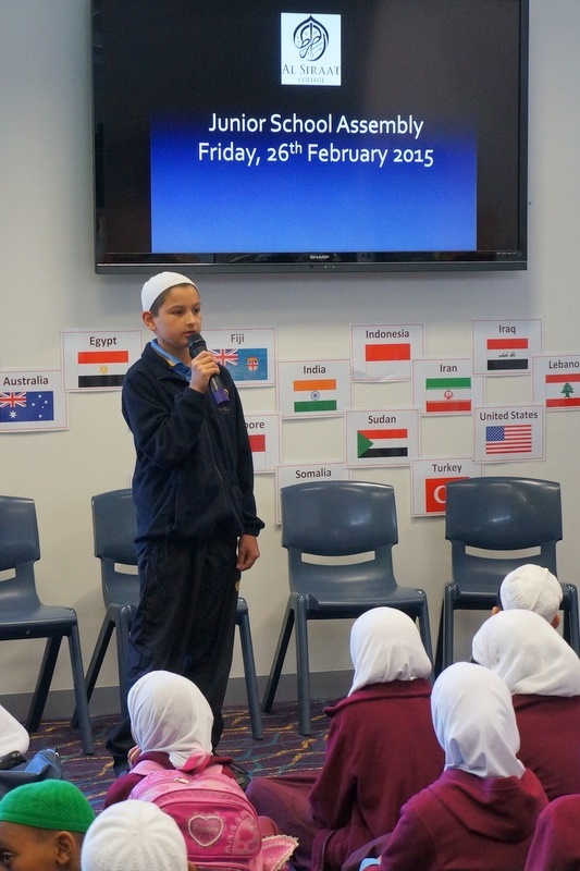 End of Term 1 Junior Assembly