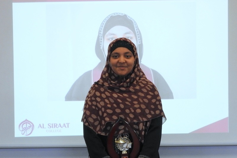 Dux Award recipient Amnah Arain (2015 Year 12 VCE Graduate)