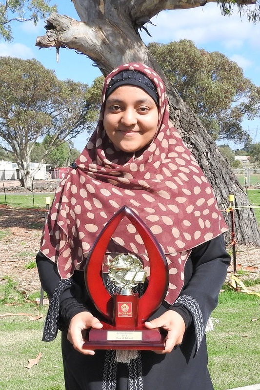 Dux Award recipient Amnah Arain (2015 Year 12 VCE Graduate)