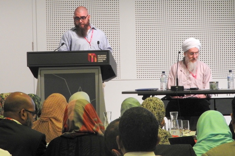 Australian Islamic  Education Conference