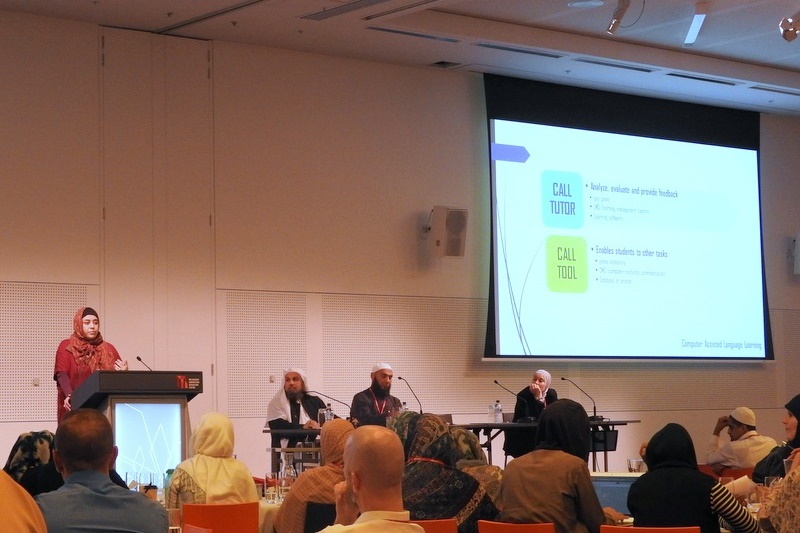 Australian Islamic  Education Conference