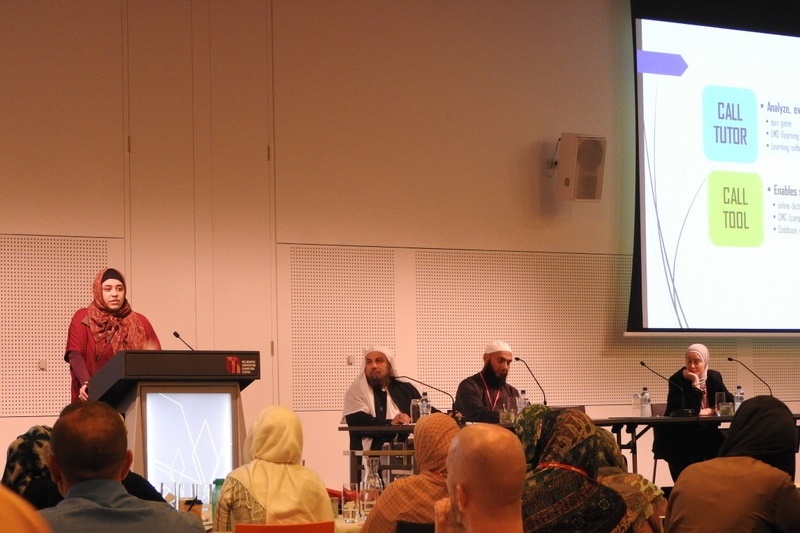 Australian Islamic  Education Conference