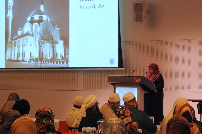 Australian Islamic  Education Conference