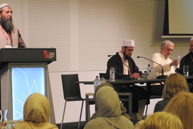 Australian Islamic  Education Conference