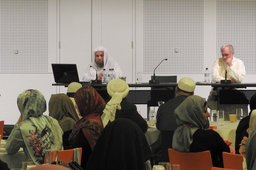 Australian Islamic  Education Conference